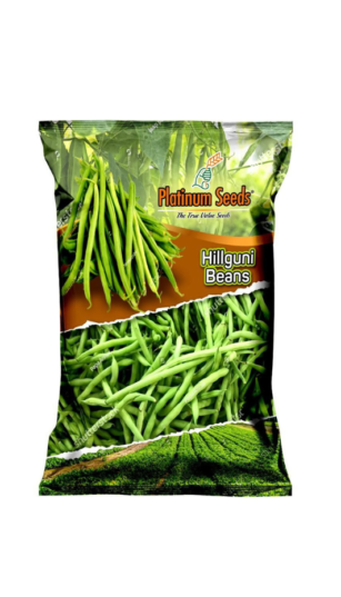 hillguni beans (imported)